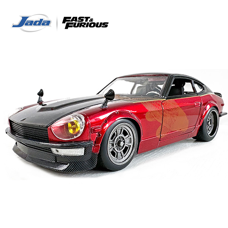 Movies - JADA 1:24 Il Veloce e Furioso