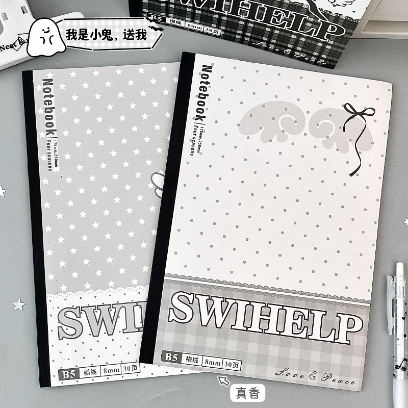 4 pacchi di quaderni in plasti - Blank Sheet Music Notebook recensione e prezzo