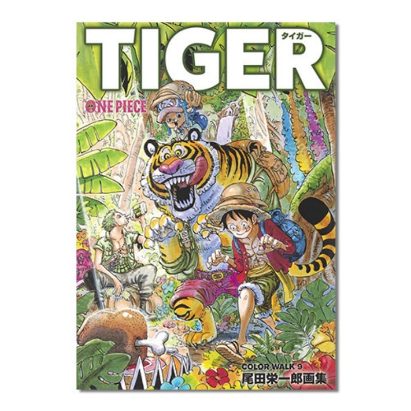 Libro Illustrato One Piece Col - Stationery Books recensione e prezzo